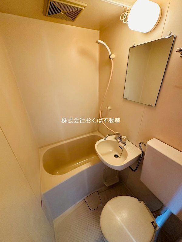 �y�o�X�z�@