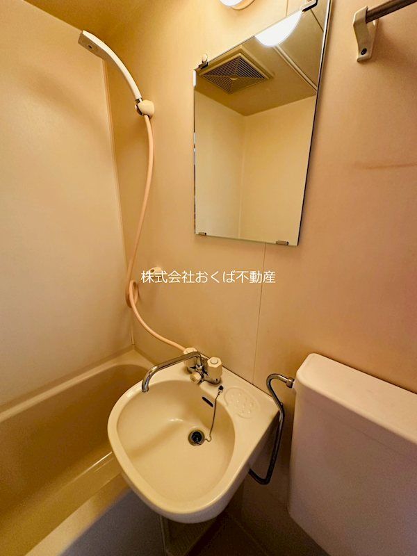 �y���ʏ��z�@