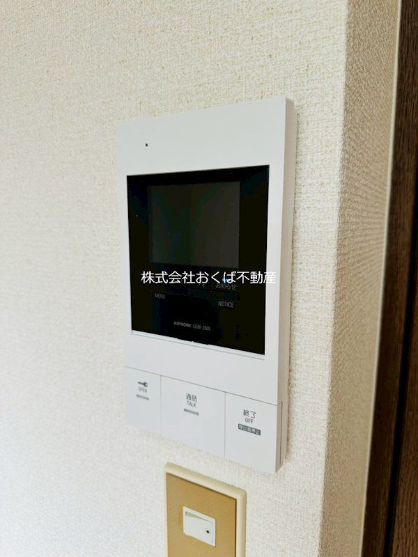 �y�Z�L�����e�B�z�@