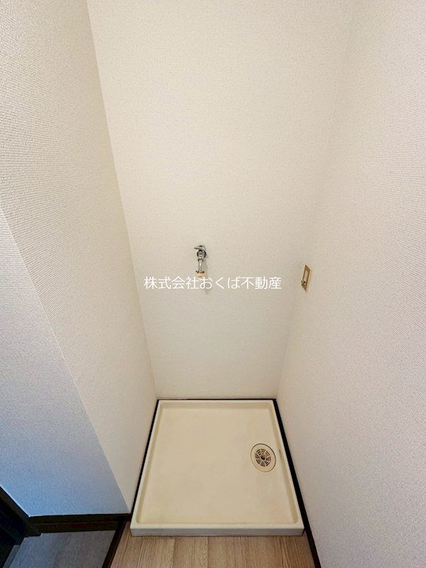 �y���̑��ݔ��z�@