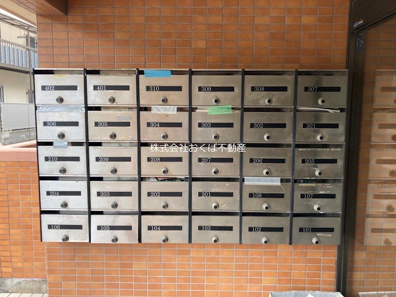 �y���̑��ݔ��z�@