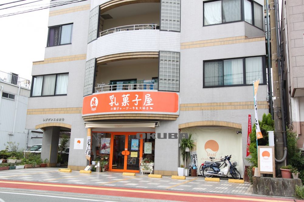 �y���Ӂz�@�m�َq�X ���َq�� 187m