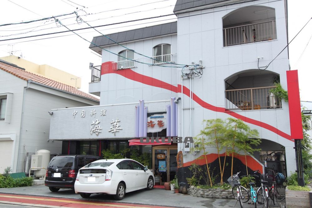 �y���Ӂz�@�C�� 177m