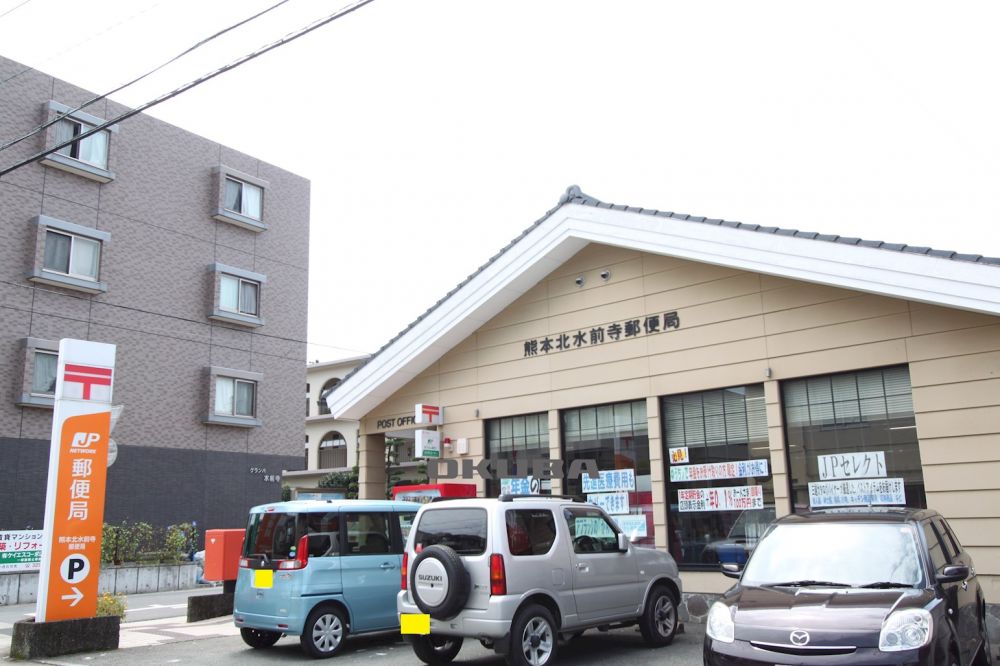 �y���Ӂz�@�F�{�k���O���X�֋� 292m