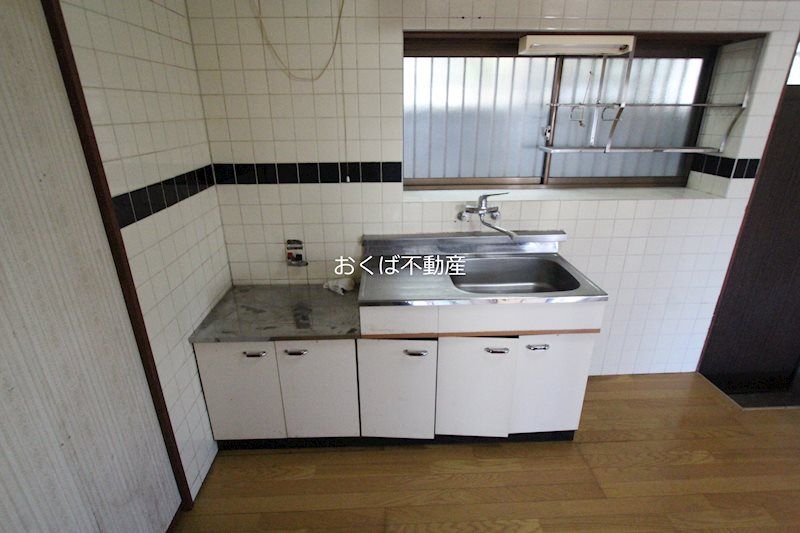 �y�L�b�`���z�@