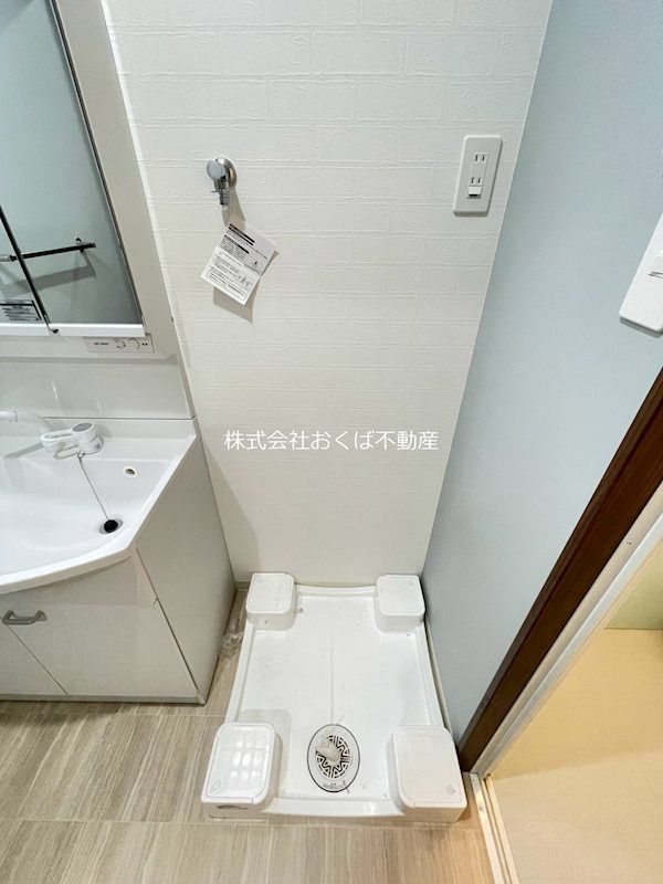 �y���̑������E�X�y�[�X�z�@