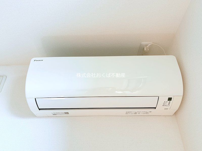 �y���̑��ݔ��z�@