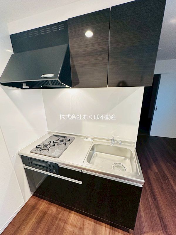 �y�L�b�`���z�@