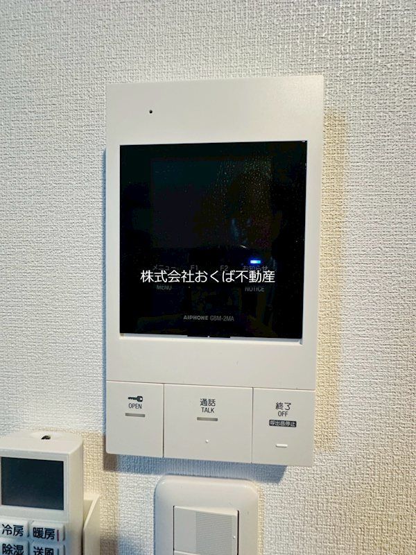 �y�Z�L�����e�B�z�@