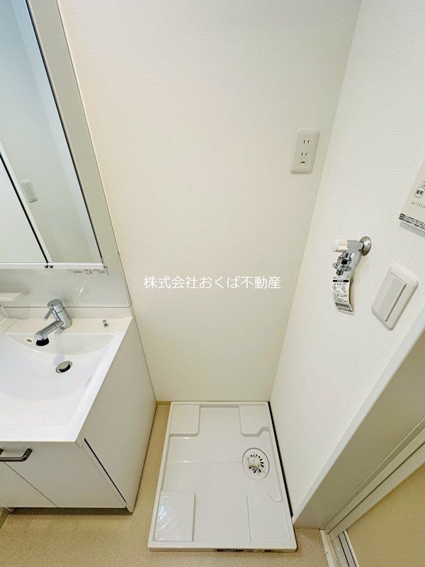 �y���̑��z�@