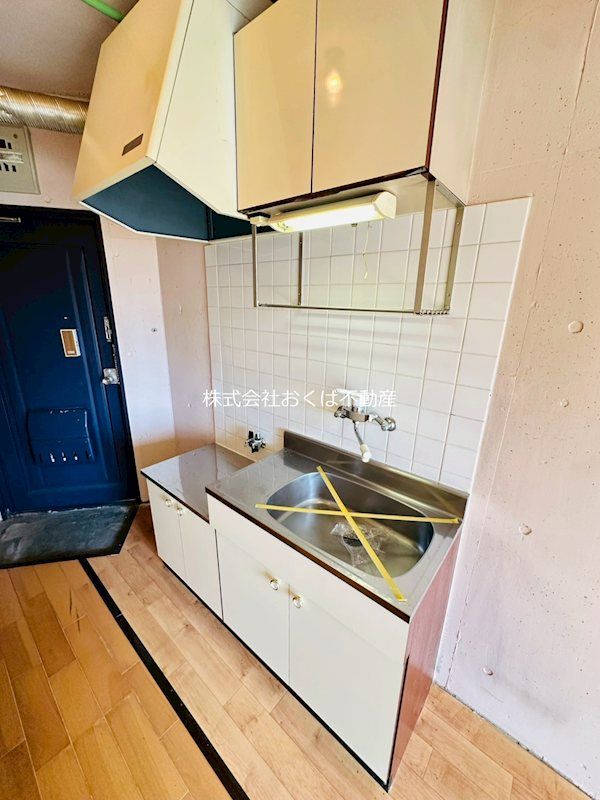 �y�L�b�`���z�@