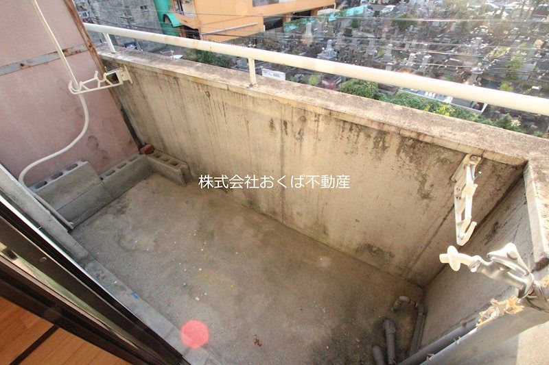 �y�x�����_�z�@