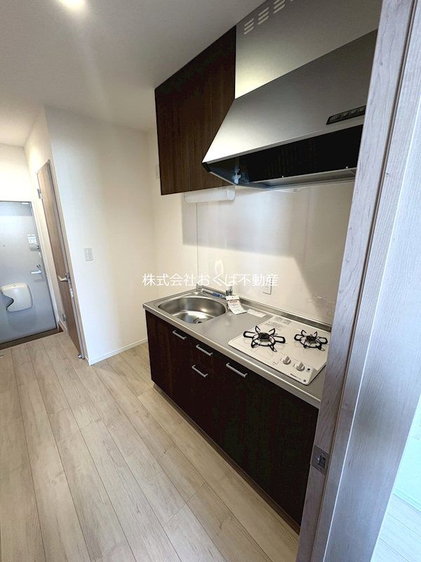 �y�L�b�`���z�@