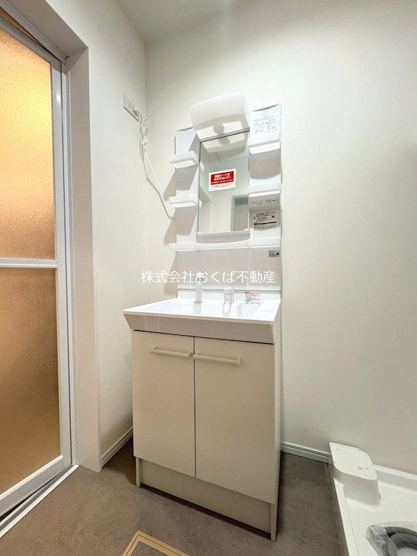 �y���ʏ��z�@