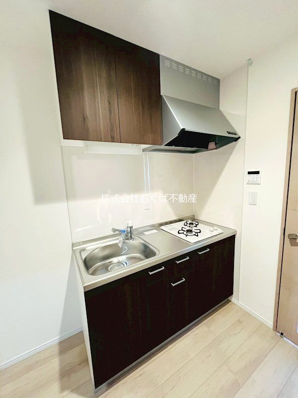 �y�L�b�`���z�@