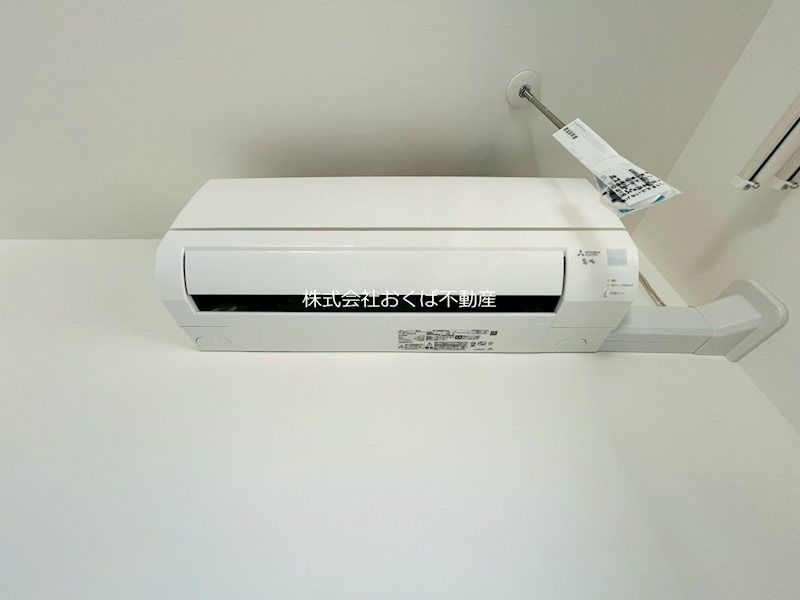 �y���̑��ݔ��z�@