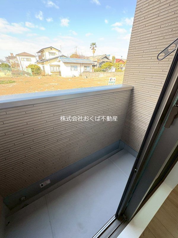 �y�x�����_�z�@