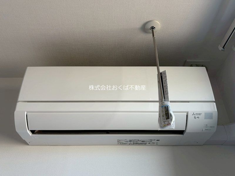 �y���̑��ݔ��z�@