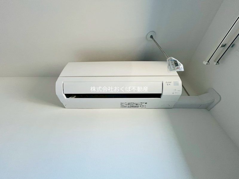 �y���̑��ݔ��z�@