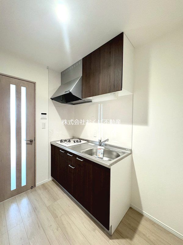 �y�L�b�`���z�@