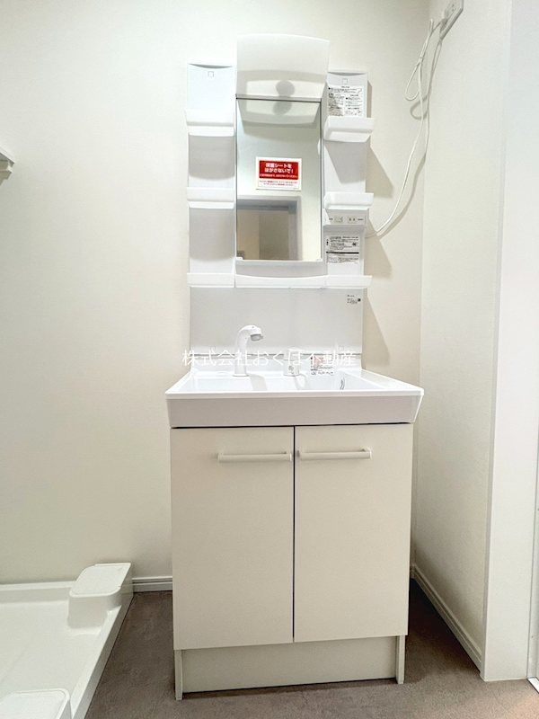 �y���ʏ��z�@