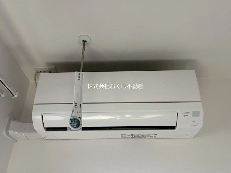 �y���̑��ݔ��z�@