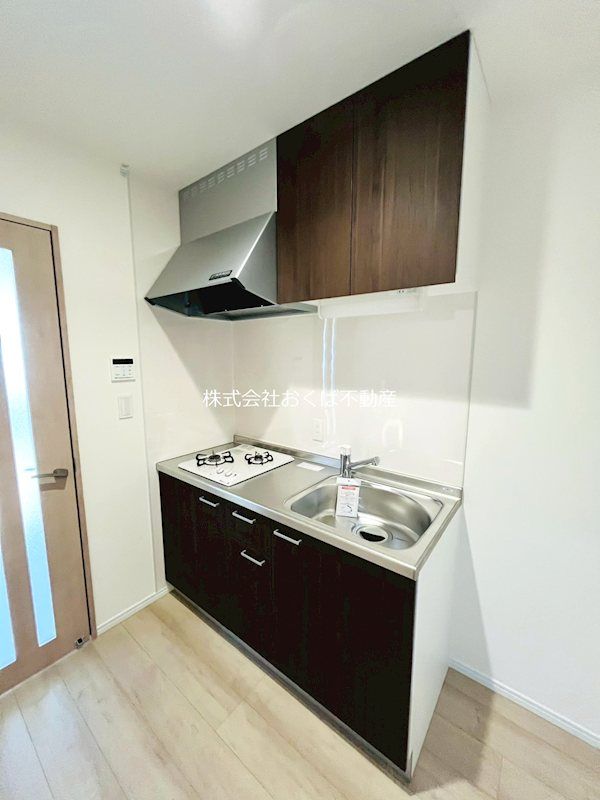 �y�L�b�`���z�@