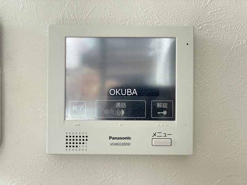 �y�Z�L�����e�B�z�@