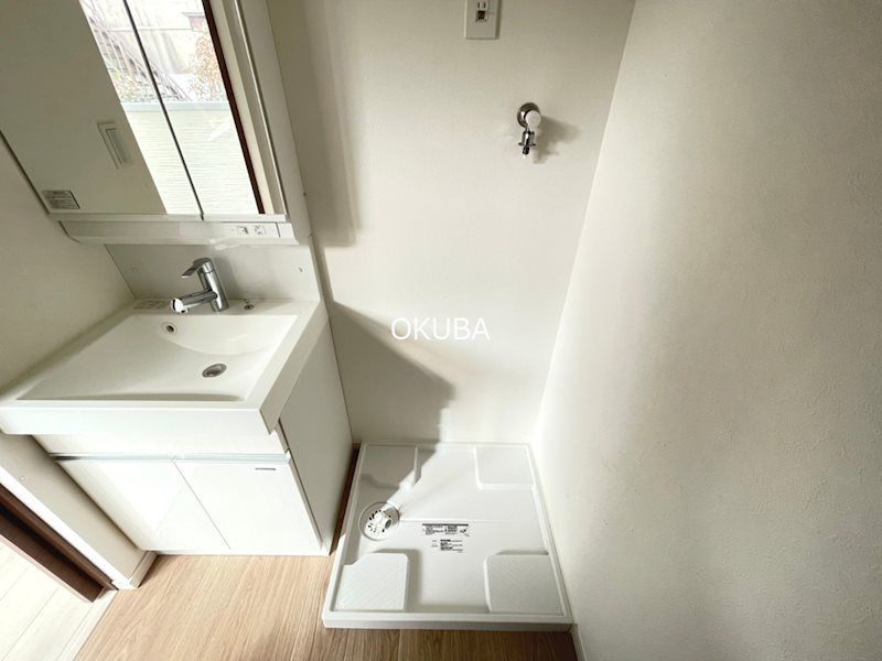 �y���̑��ݔ��z�@