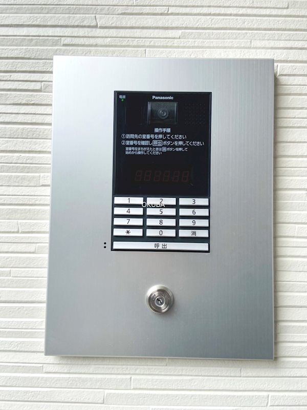 �y�Z�L�����e�B�z�@