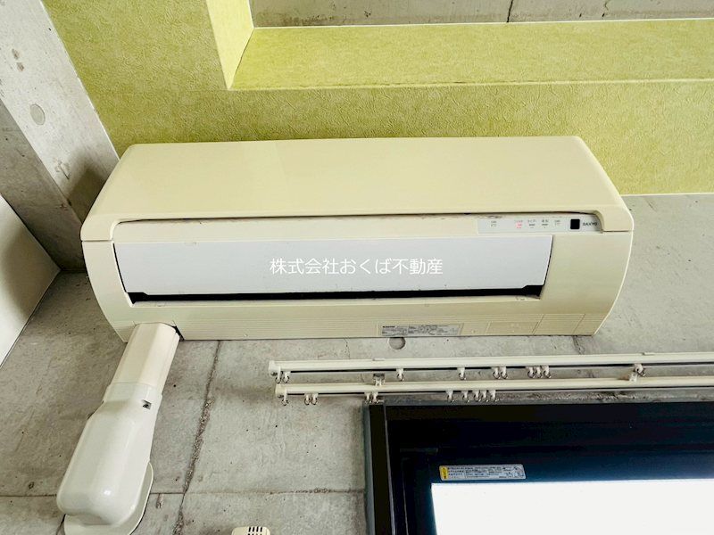 �y���̑��ݔ��z�@