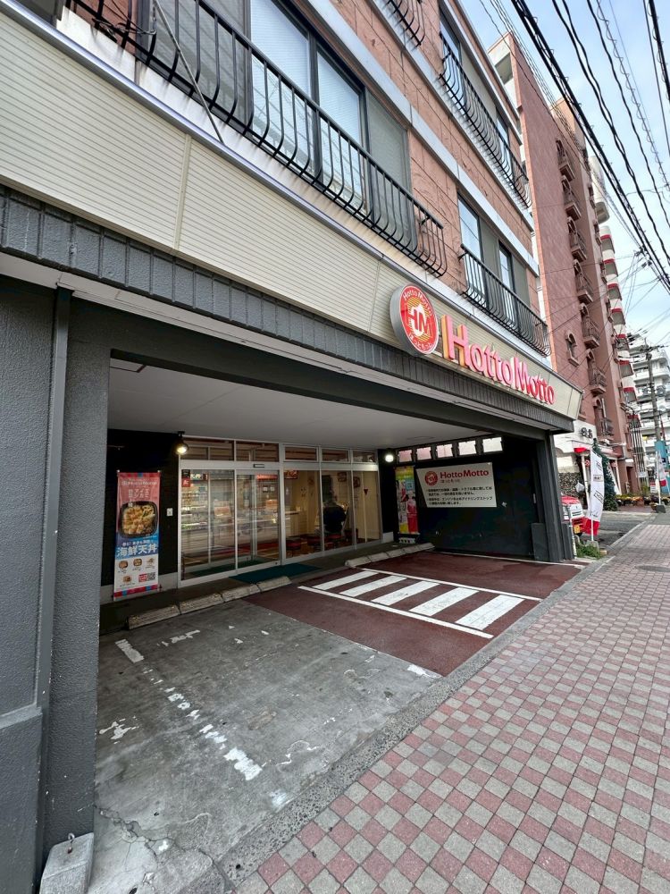 �y���Ӂz�@�ق��Ƃ����� �V���X 176m