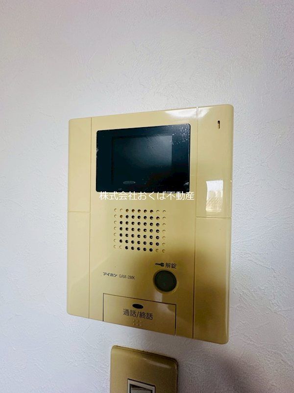 �y�Z�L�����e�B�z�@