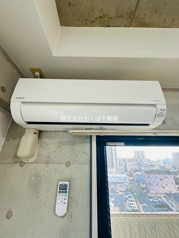 �y���̑��ݔ��z�@