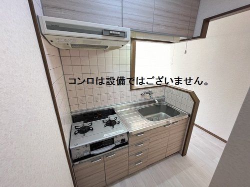 �y�L�b�`���z�@