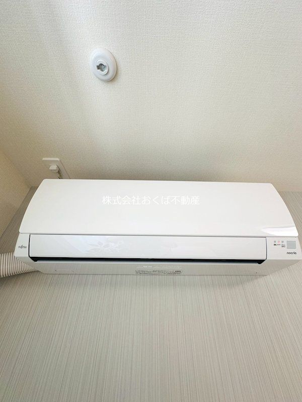 �y���̑��ݔ��z�@