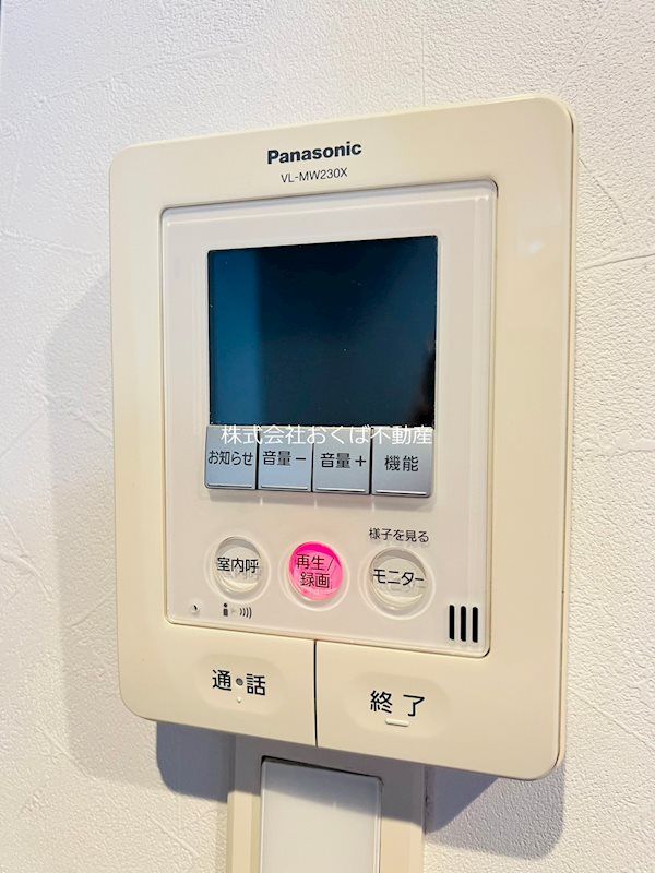 �y�Z�L�����e�B�z�@