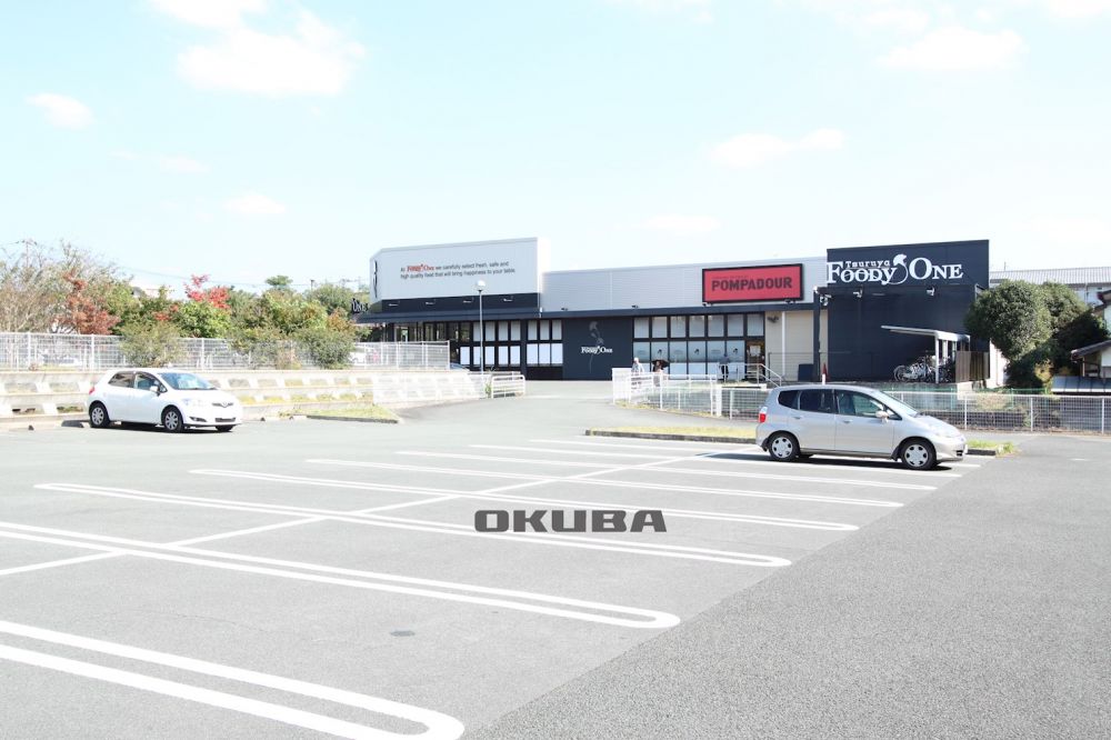 �y���Ӂz�@�߉��t�[�f�B���� ��̓X 694m