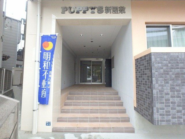 �y�G���g�����X�z�@