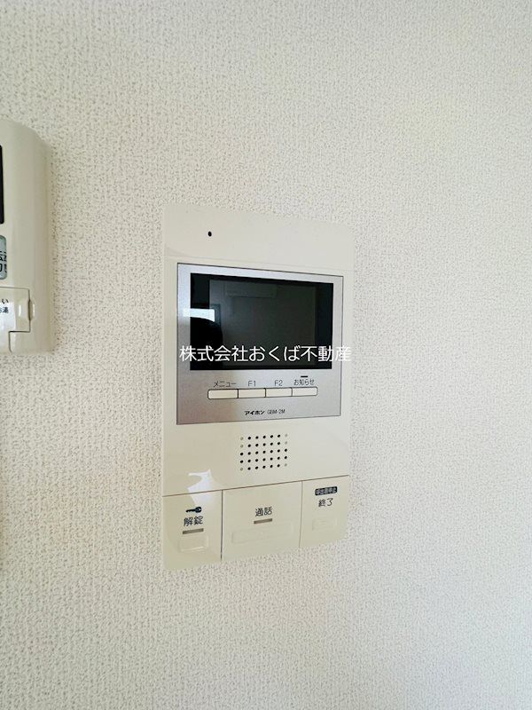 �y�Z�L�����e�B�z�@