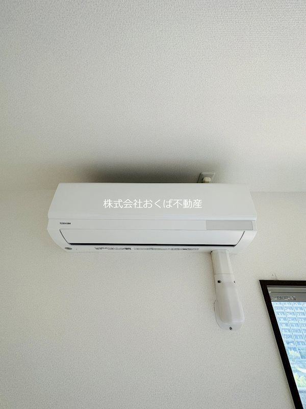 �y���̑��z�@