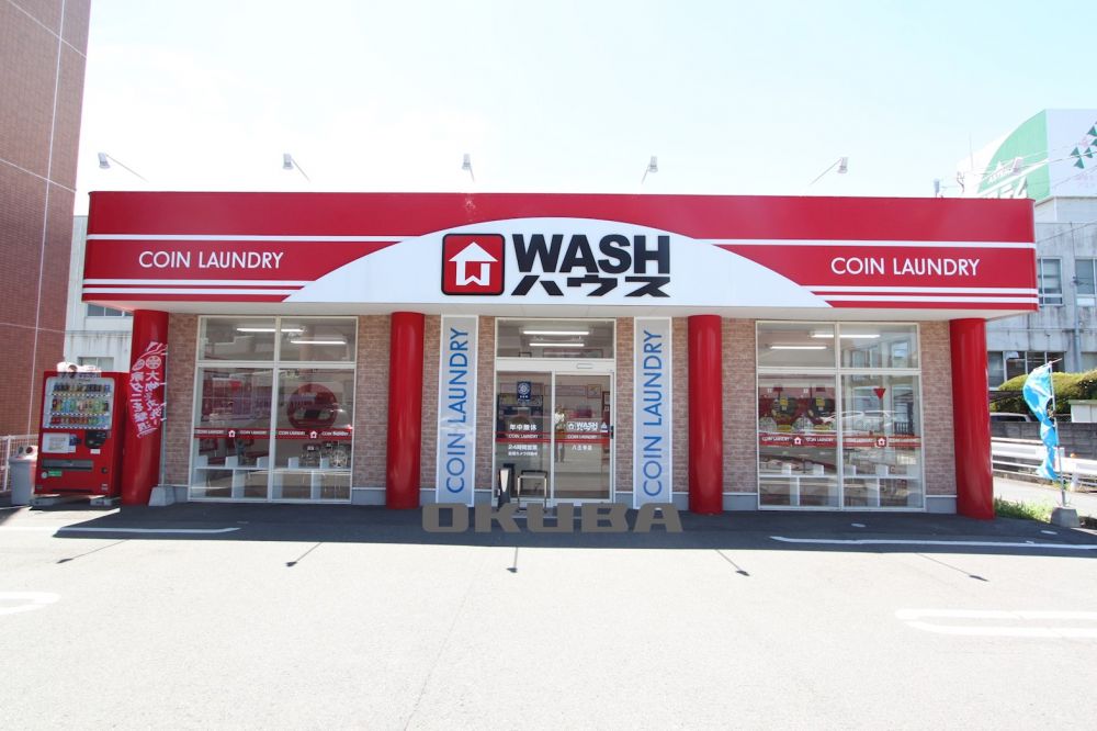 �y���Ӂz�@WASH�n�E�X �������X 53m